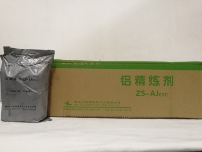 鋁精煉劑-AJ02C